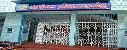 Chelva Cinema